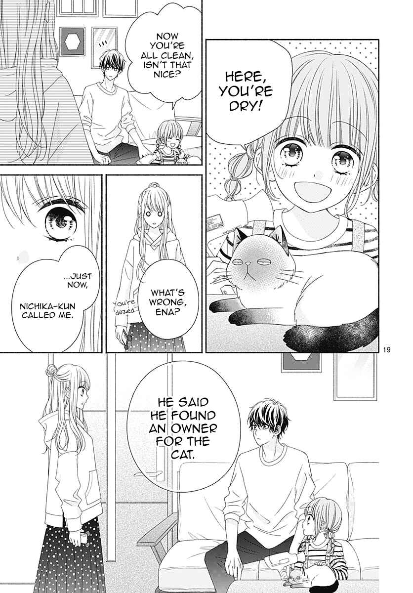 Page 20 Chapter 4 Kiss de Okoshite.