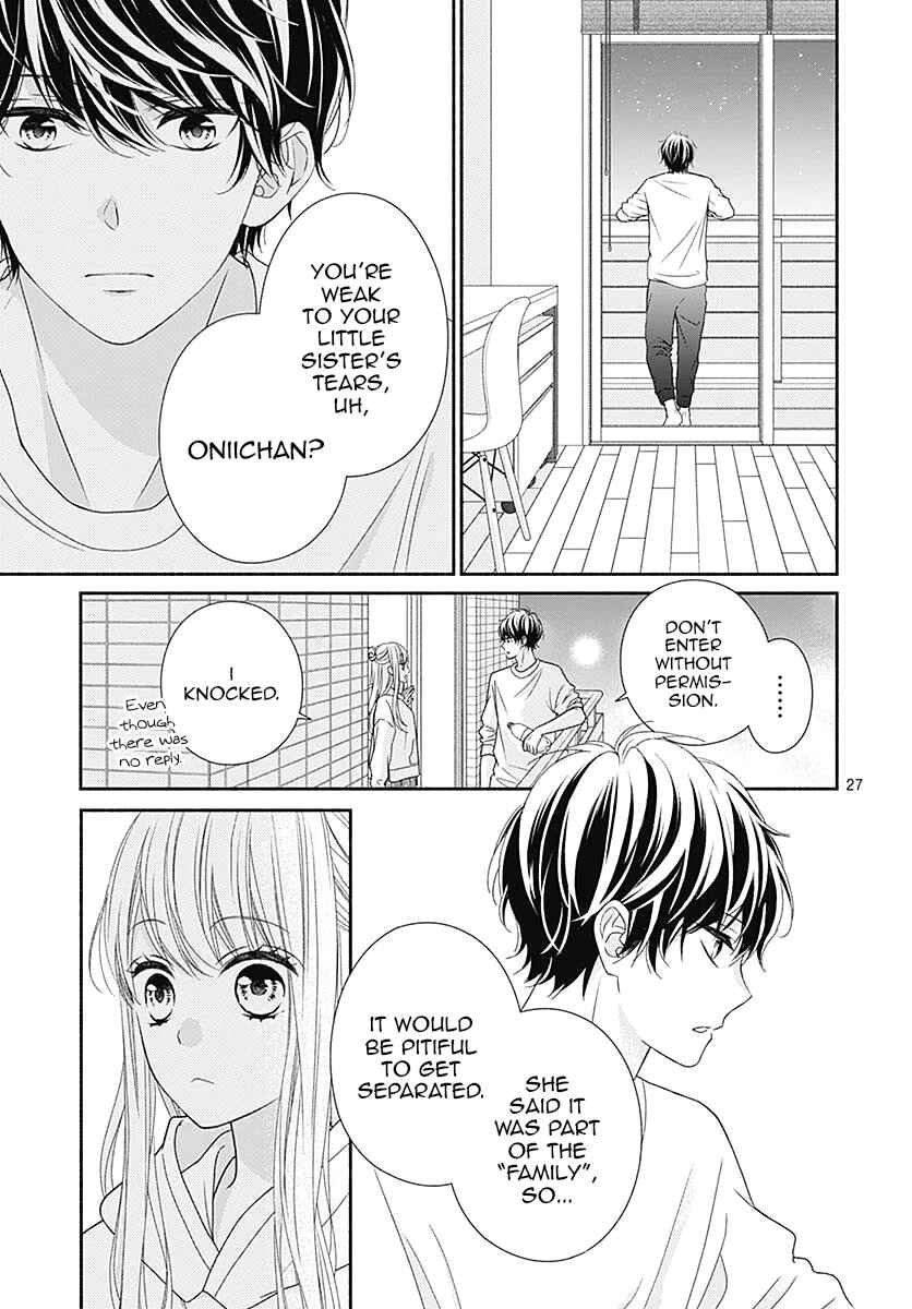 Page 28 Chapter 4 Kiss de Okoshite.
