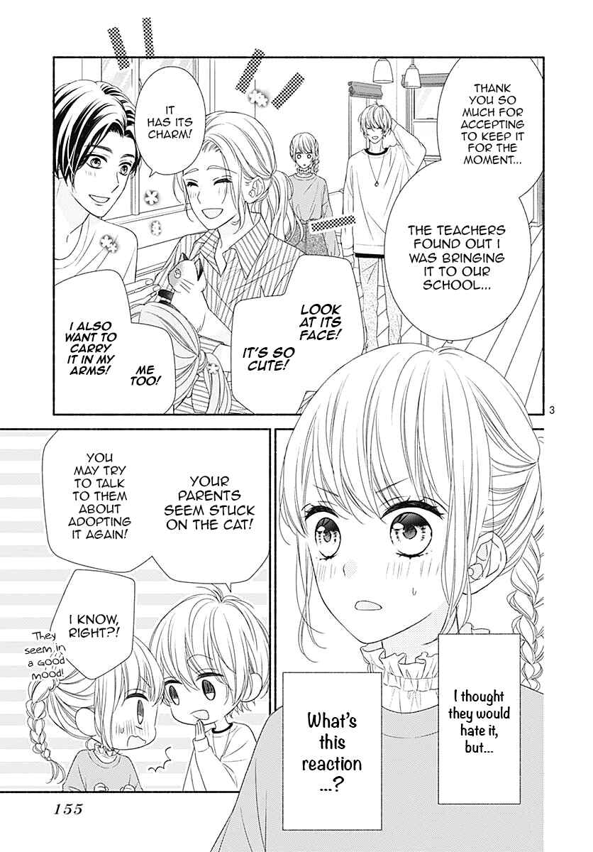 Page 4 Chapter 4 Kiss de Okoshite.