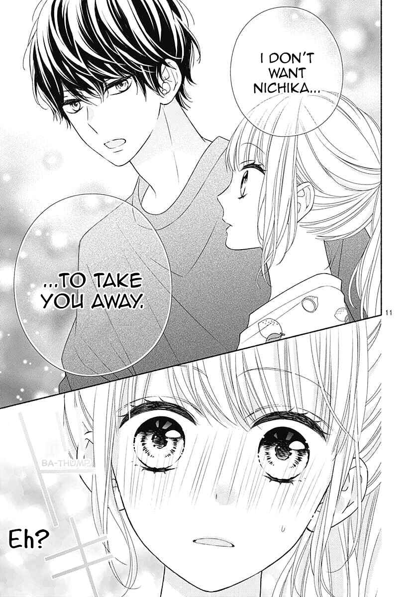 Page 12 Chapter 3 Kiss de Okoshite.