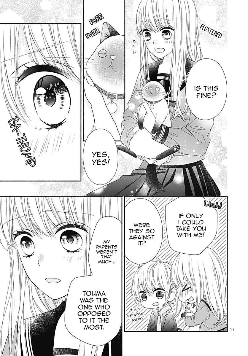 Page 18 Chapter 3 Kiss de Okoshite.