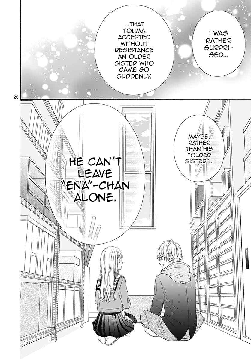 Page 21 Chapter 3 Kiss de Okoshite.