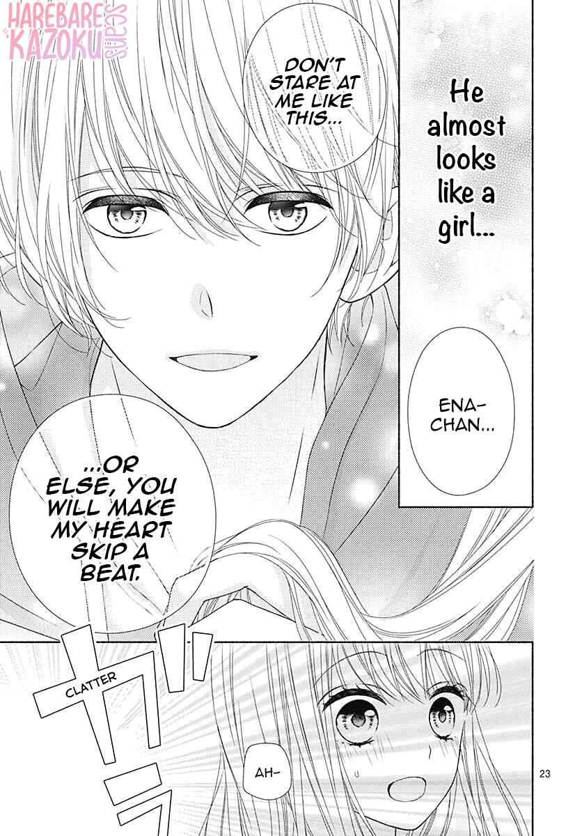 Page 24 Chapter 3 Kiss de Okoshite.