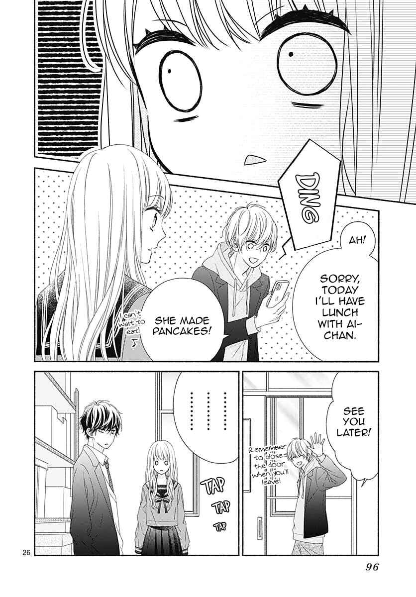 Page 27 Chapter 3 Kiss de Okoshite.