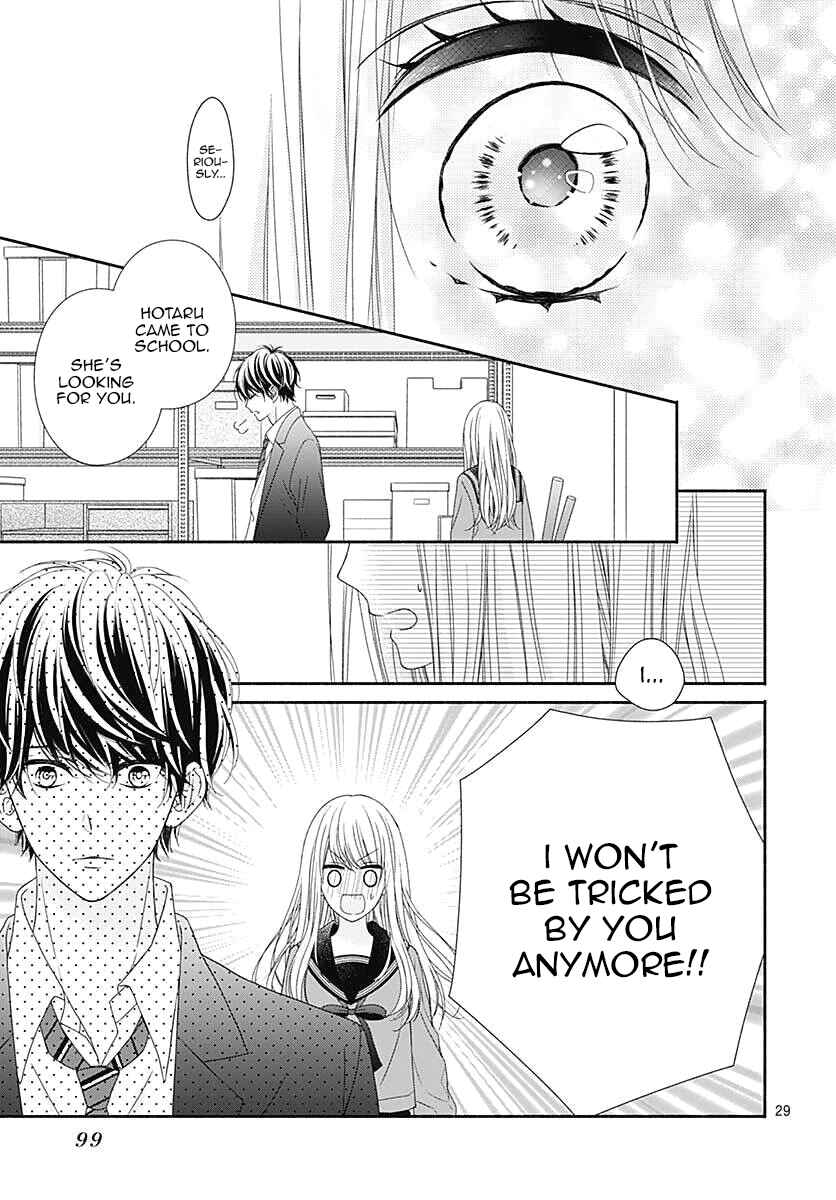 Page 30 Chapter 3 Kiss de Okoshite.