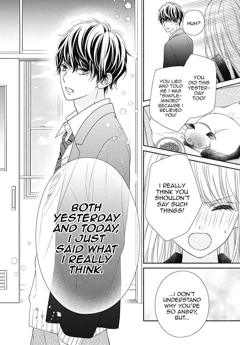 Page 31 Chapter 3 Kiss de Okoshite.