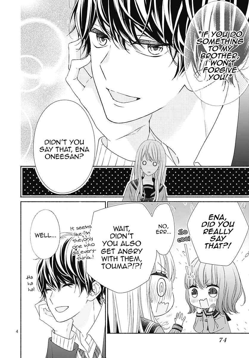 Page 5 Chapter 3 Kiss de Okoshite.