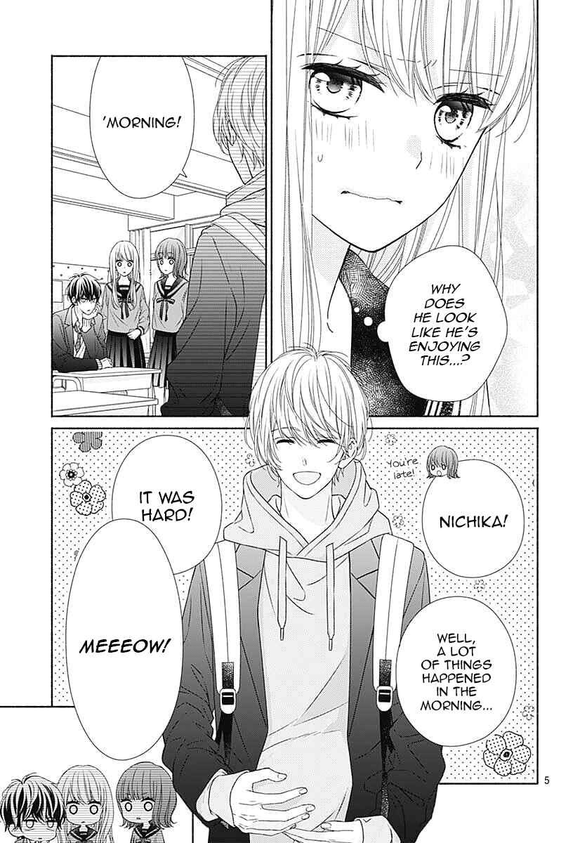 Page 6 Chapter 3 Kiss de Okoshite.