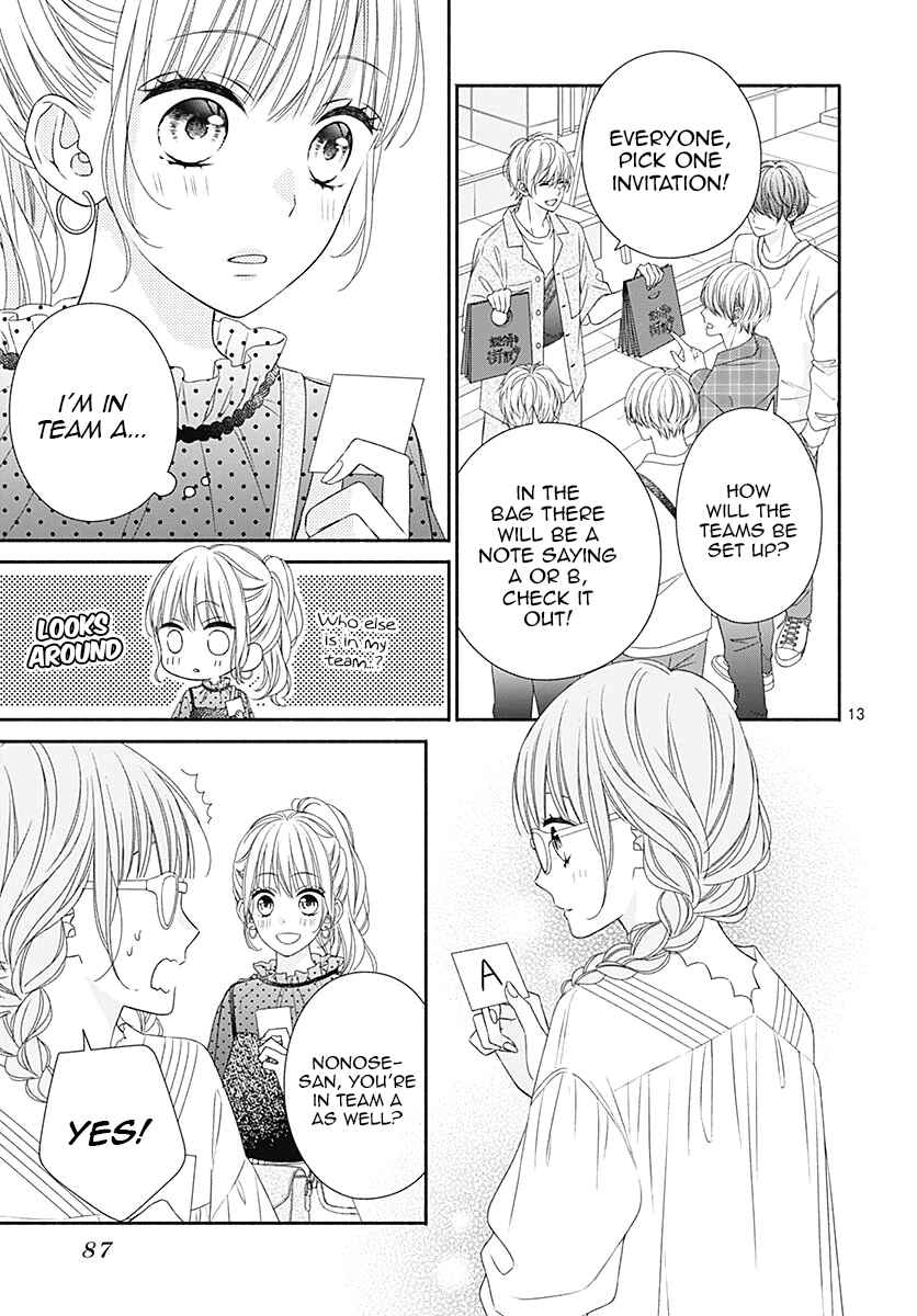 Page 15 Chapter 6 Kiss de Okoshite.