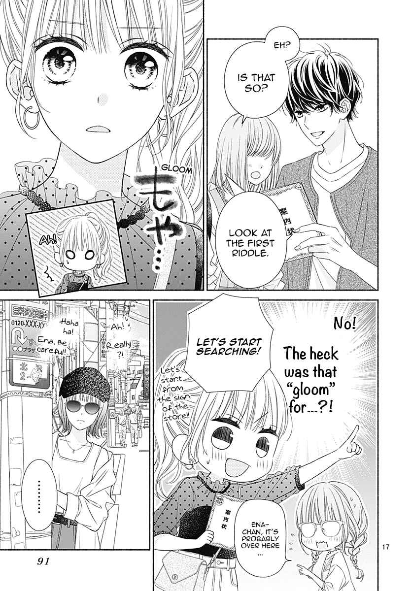 Page 19 Chapter 6 Kiss de Okoshite.