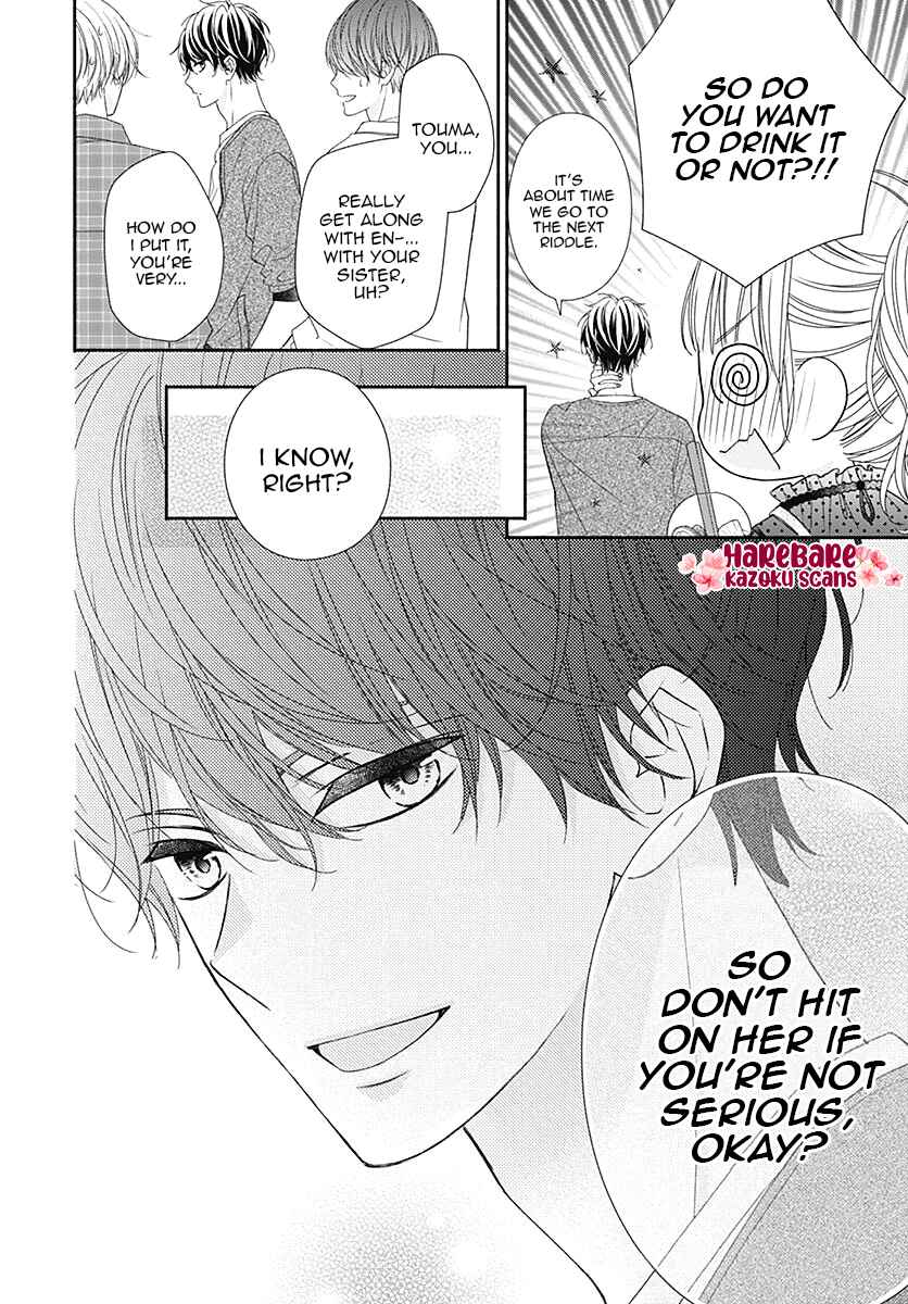 Page 30 Chapter 6 Kiss de Okoshite.