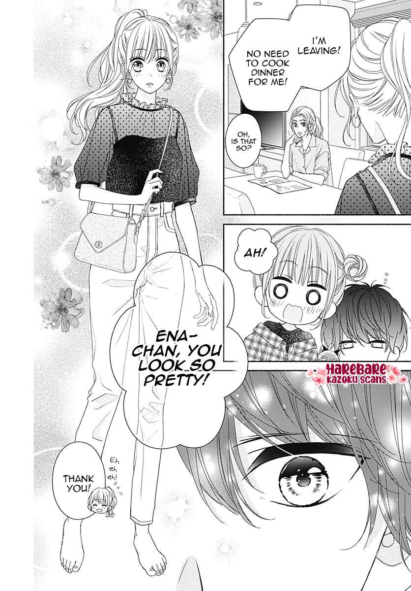 Page 4 Chapter 6 Kiss de Okoshite.
