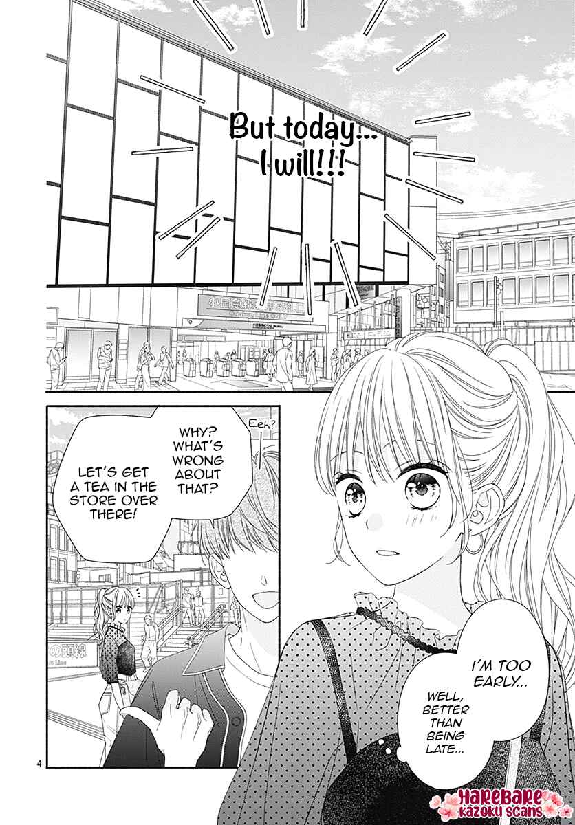 Page 6 Chapter 6 Kiss de Okoshite.