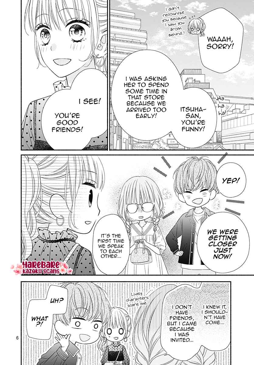 Page 8 Chapter 6 Kiss de Okoshite.