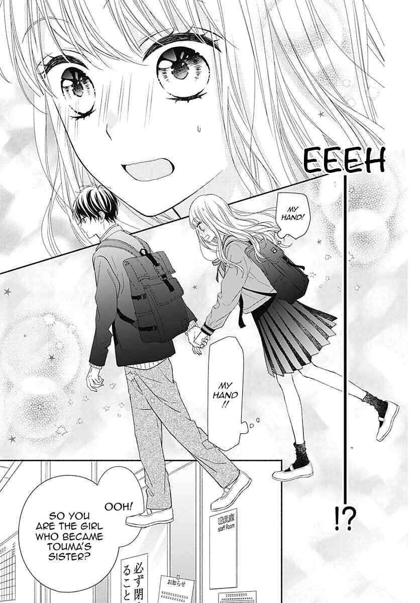 Page 13 Chapter 2 Kiss de Okoshite.