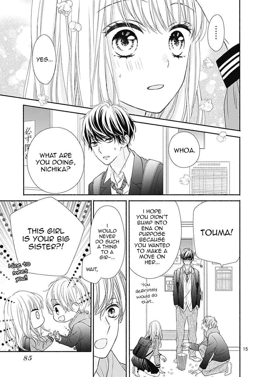 Page 17 Chapter 2 Kiss de Okoshite.