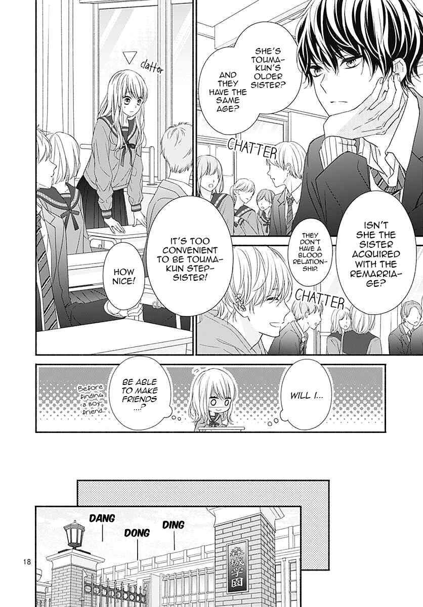 Page 20 Chapter 2 Kiss de Okoshite.