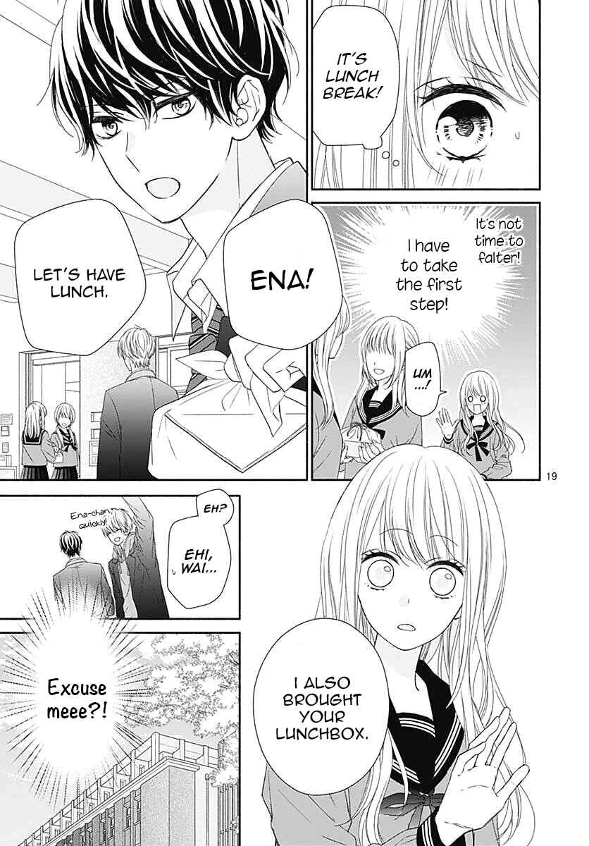 Page 21 Chapter 2 Kiss de Okoshite.