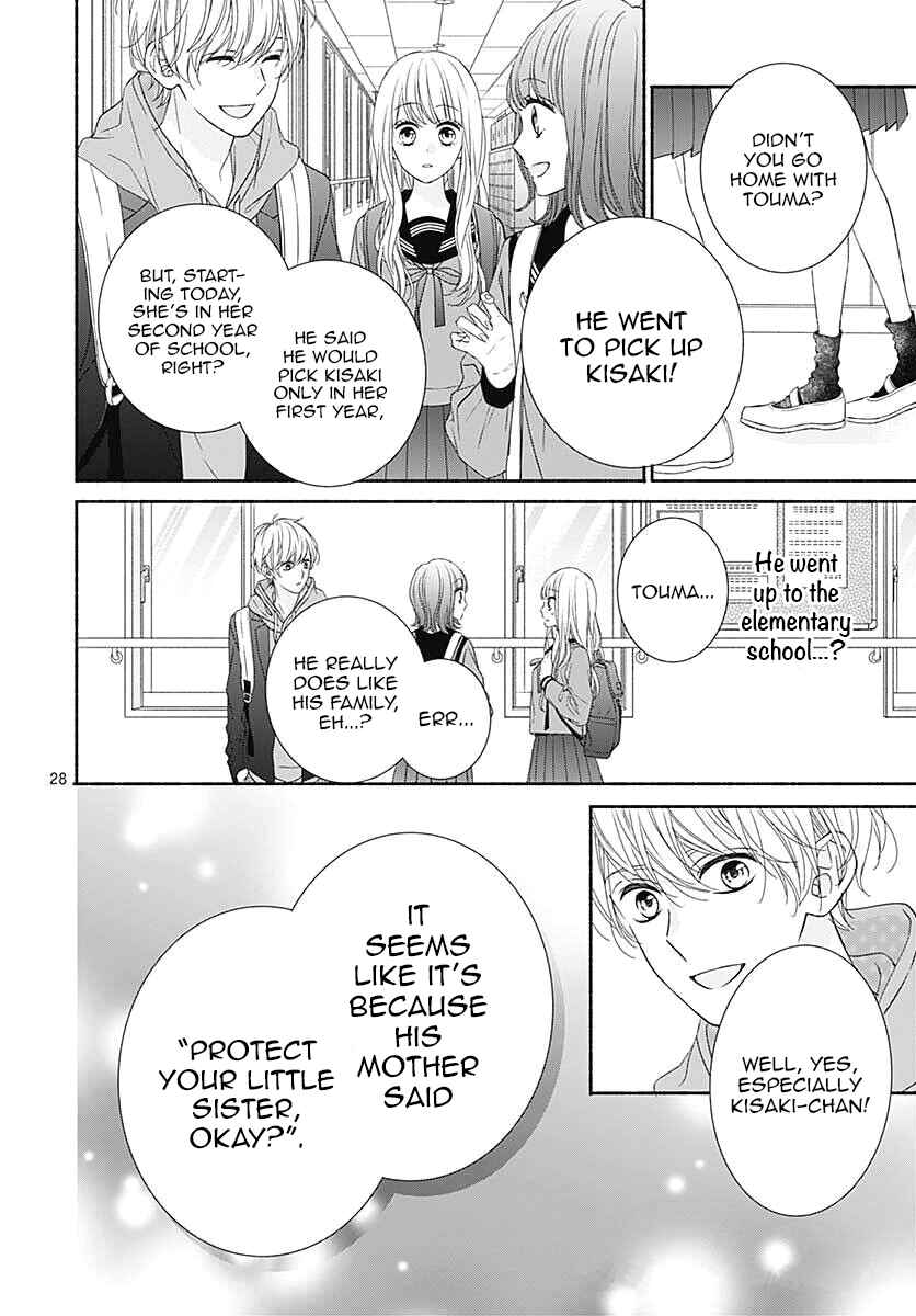 Page 30 Chapter 2 Kiss de Okoshite.