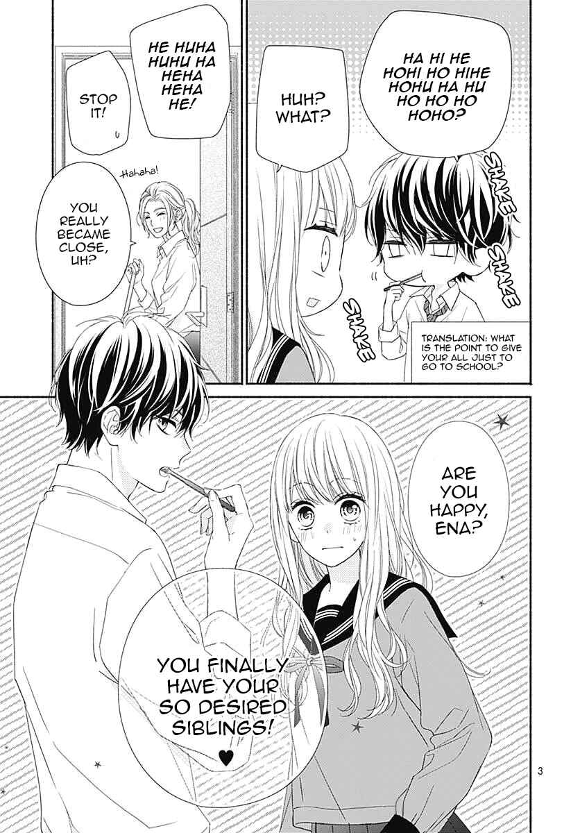 Page 5 Chapter 2 Kiss de Okoshite.