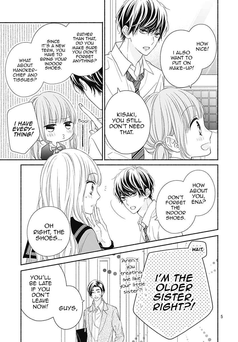 Page 7 Chapter 2 Kiss de Okoshite.