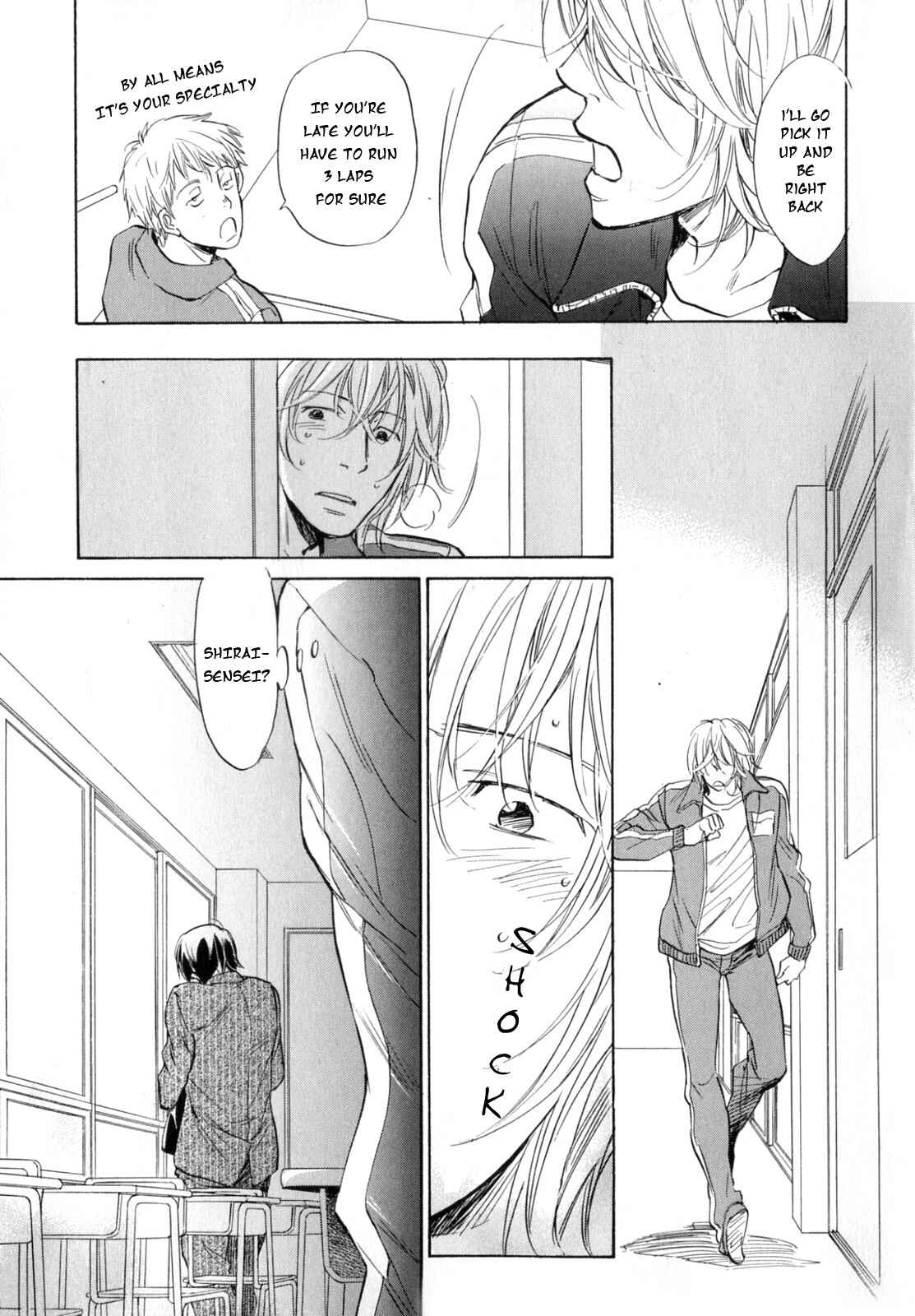 Page 11 Chapter Unknown_424e Kokui no Mure