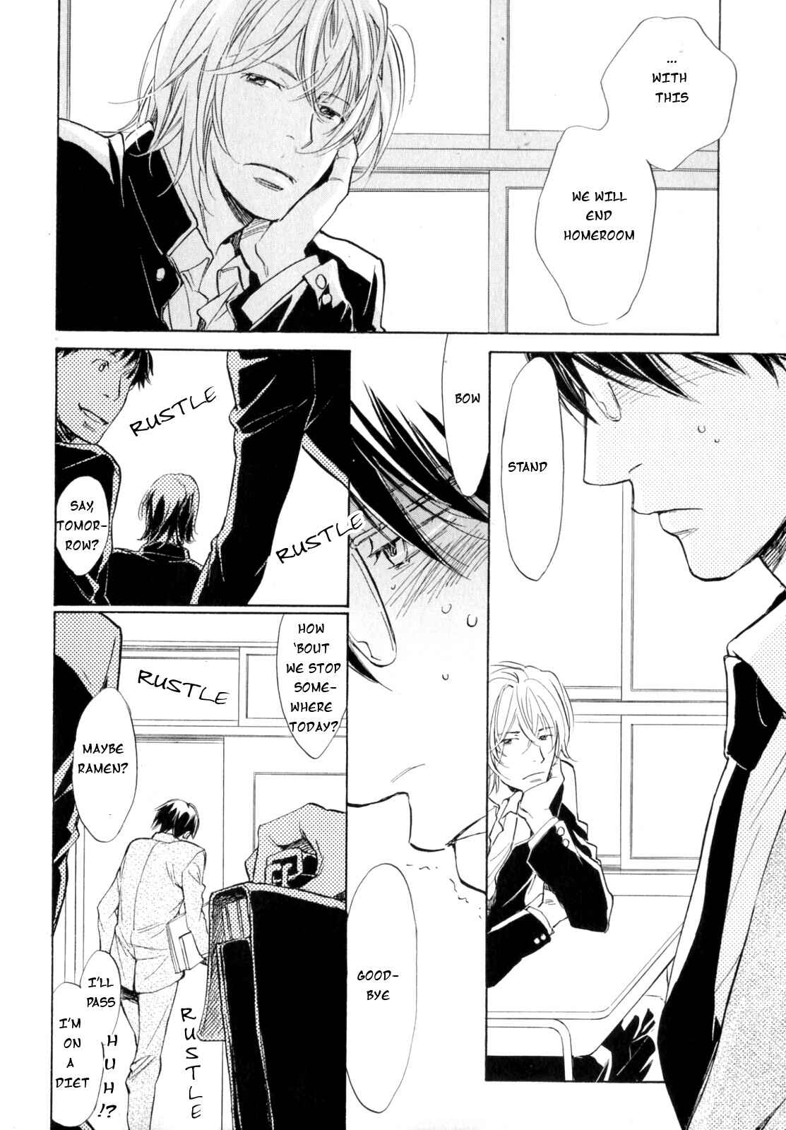 Page 14 Chapter Unknown_424e Kokui no Mure