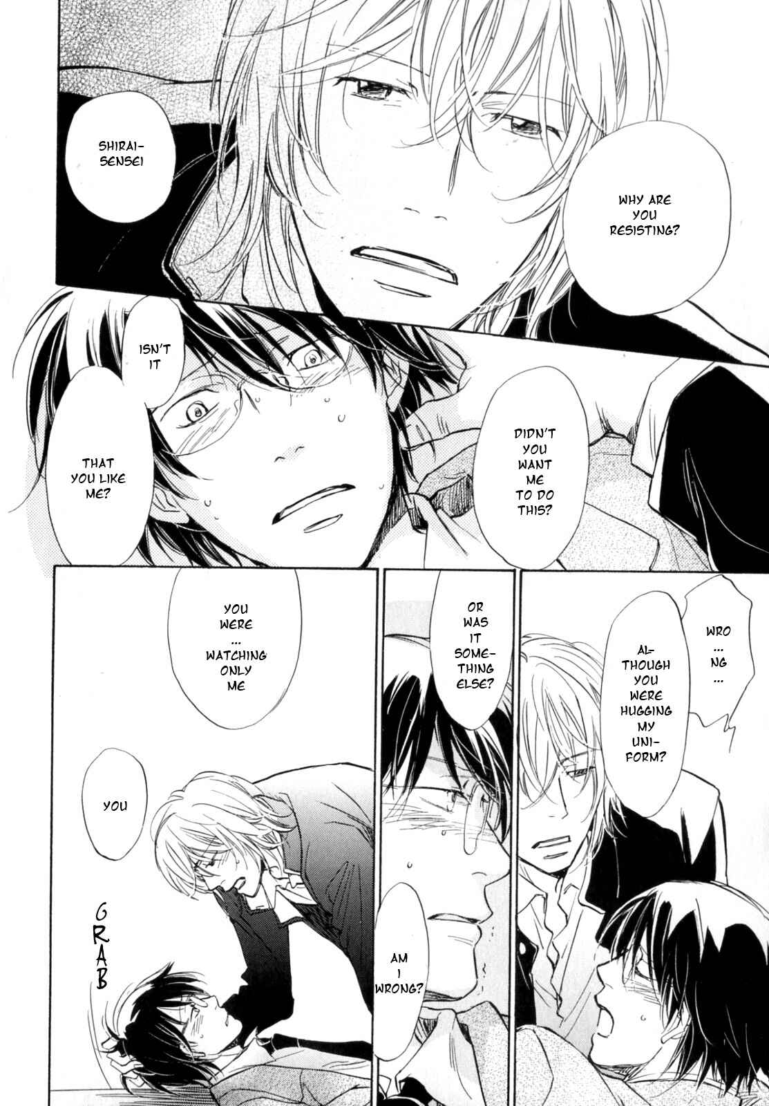 Page 18 Chapter Unknown_424e Kokui no Mure