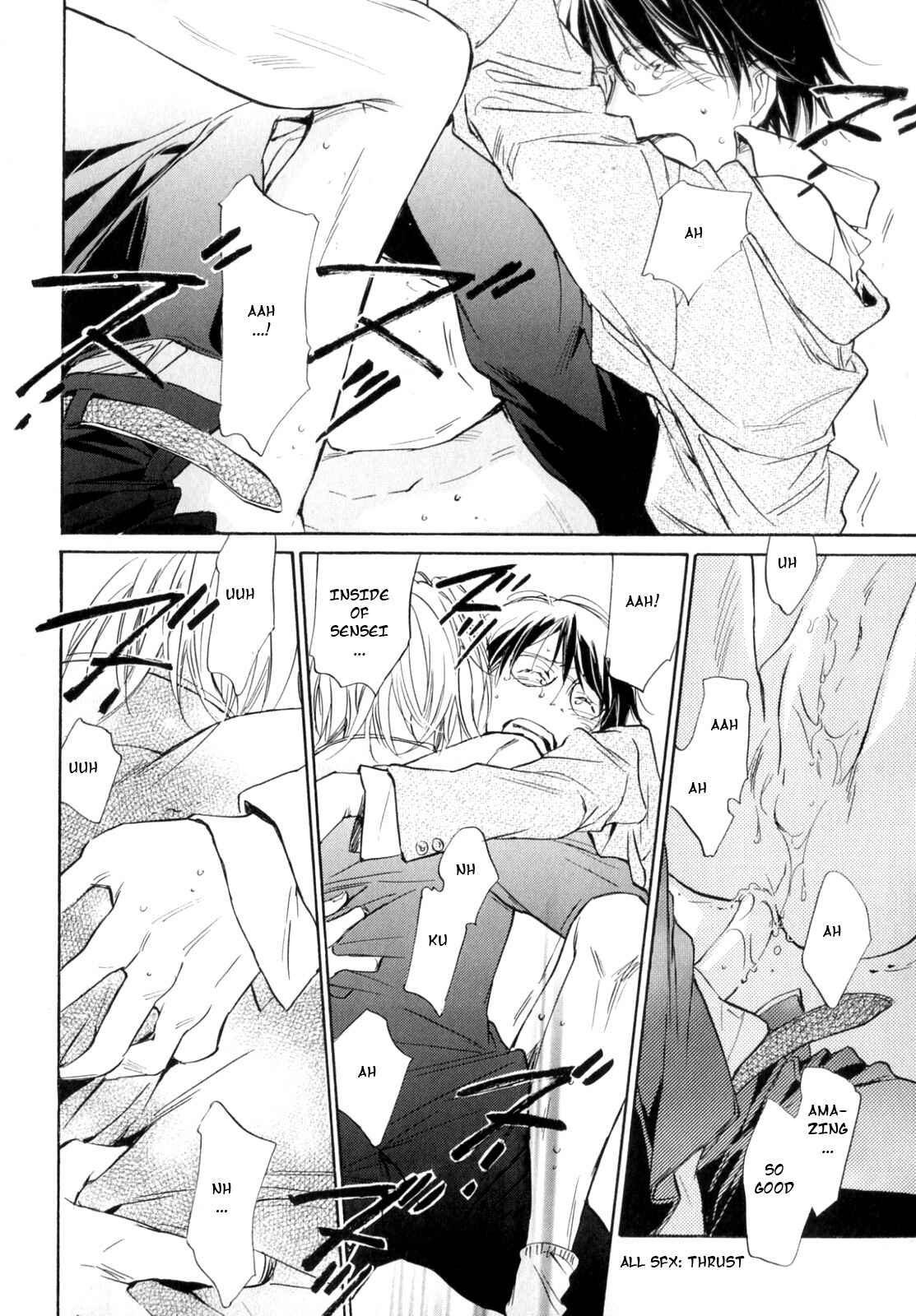 Page 24 Chapter Unknown_424e Kokui no Mure