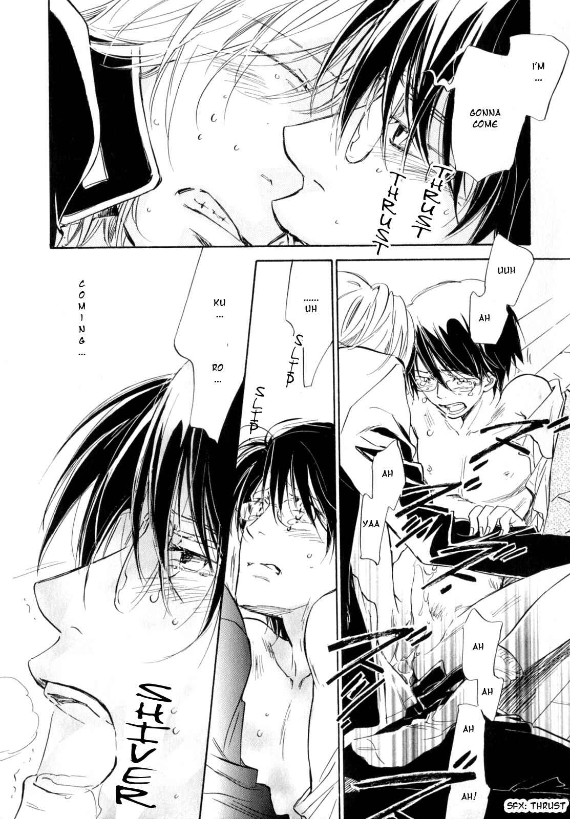 Page 25 Chapter Unknown_424e Kokui no Mure