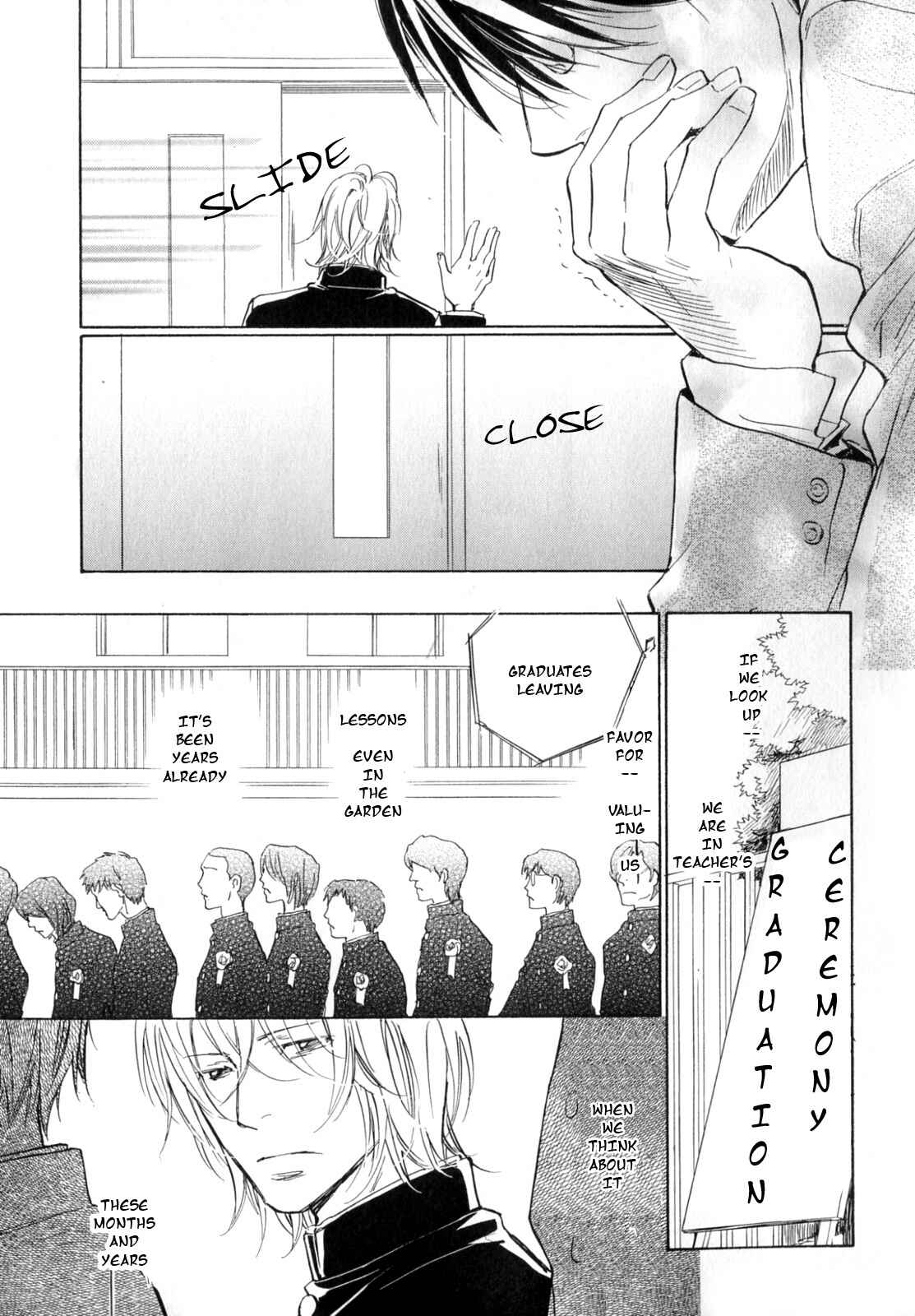 Page 29 Chapter Unknown_424e Kokui no Mure