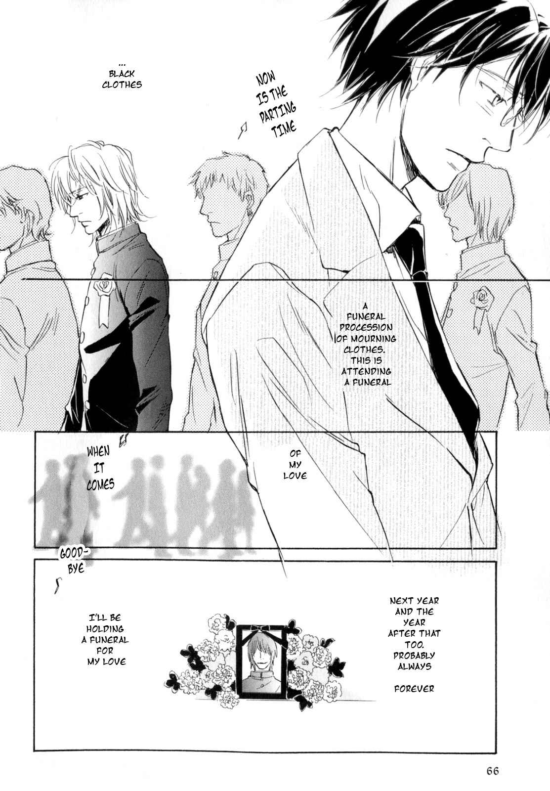 Page 30 Chapter Unknown_424e Kokui no Mure