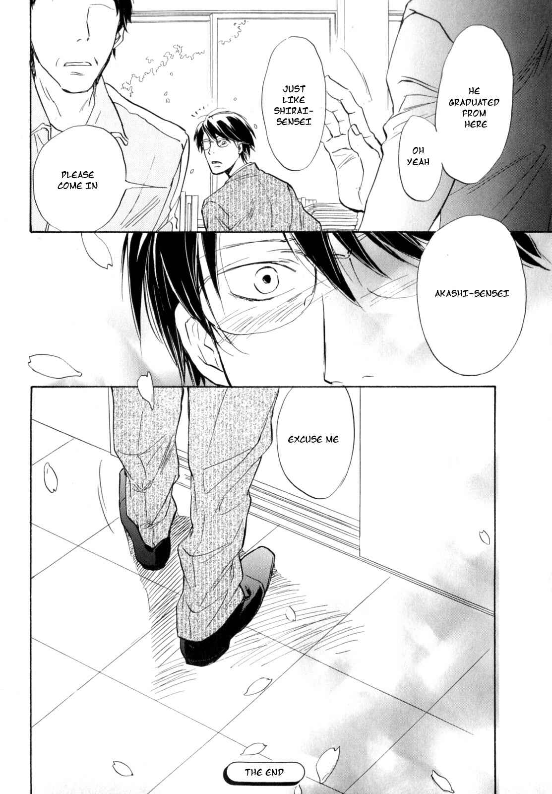 Page 32 Chapter Unknown_424e Kokui no Mure
