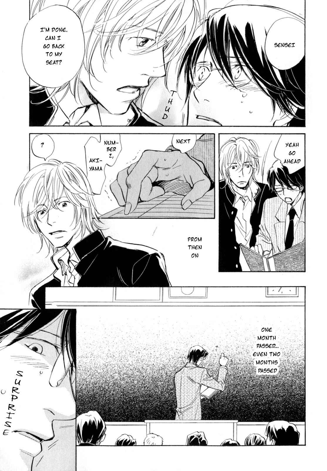 Page 7 Chapter Unknown_424e Kokui no Mure