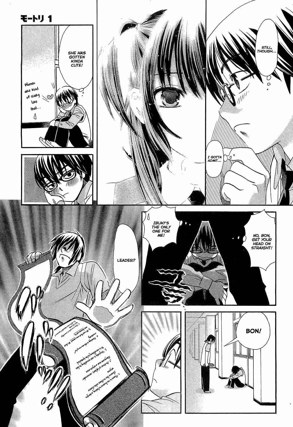 Page 15 Chapter 3 Motori