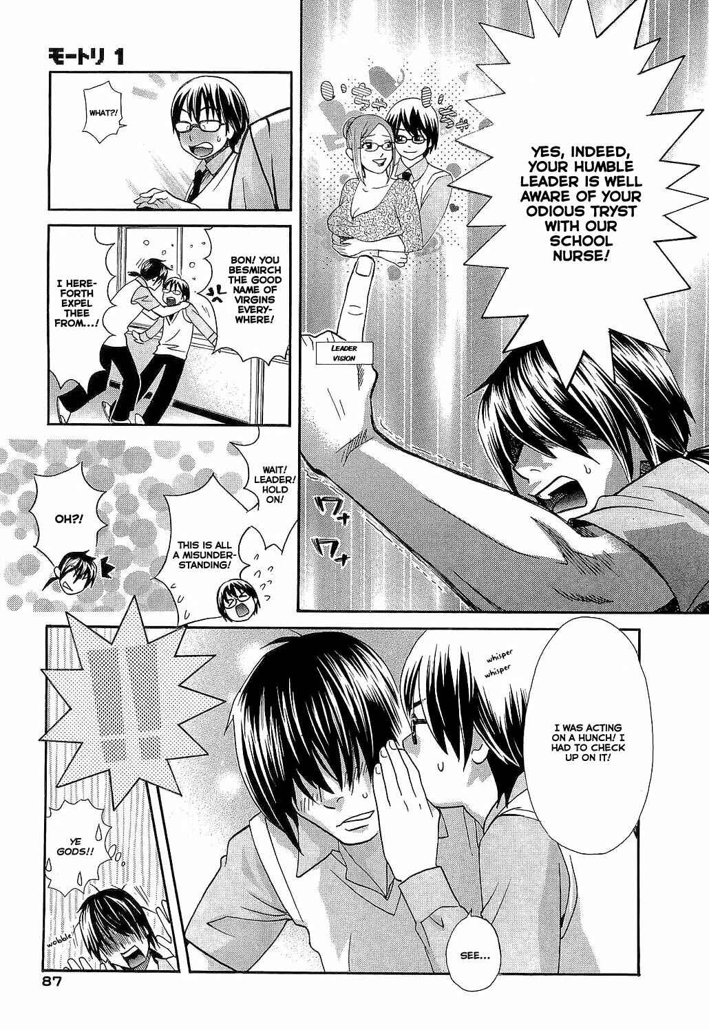 Page 17 Chapter 3 Motori