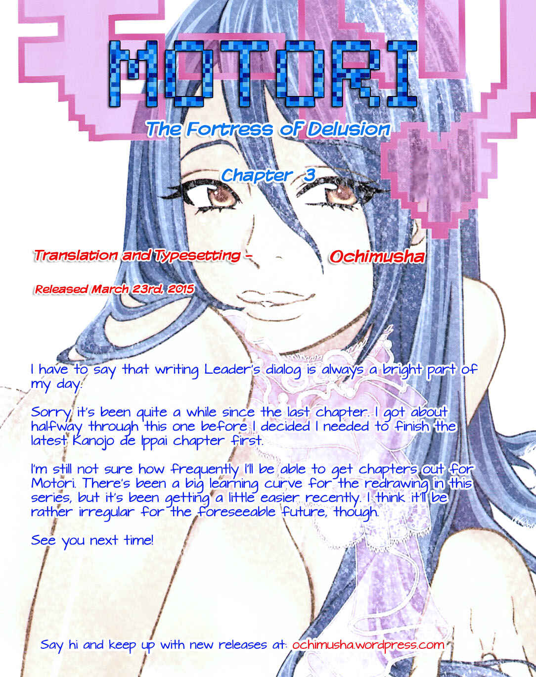 Page 21 Chapter 3 Motori