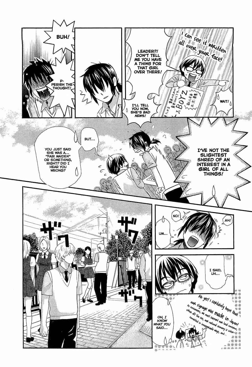 Page 10 Chapter 5 Motori