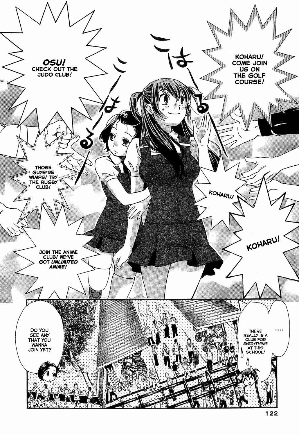 Page 12 Chapter 5 Motori