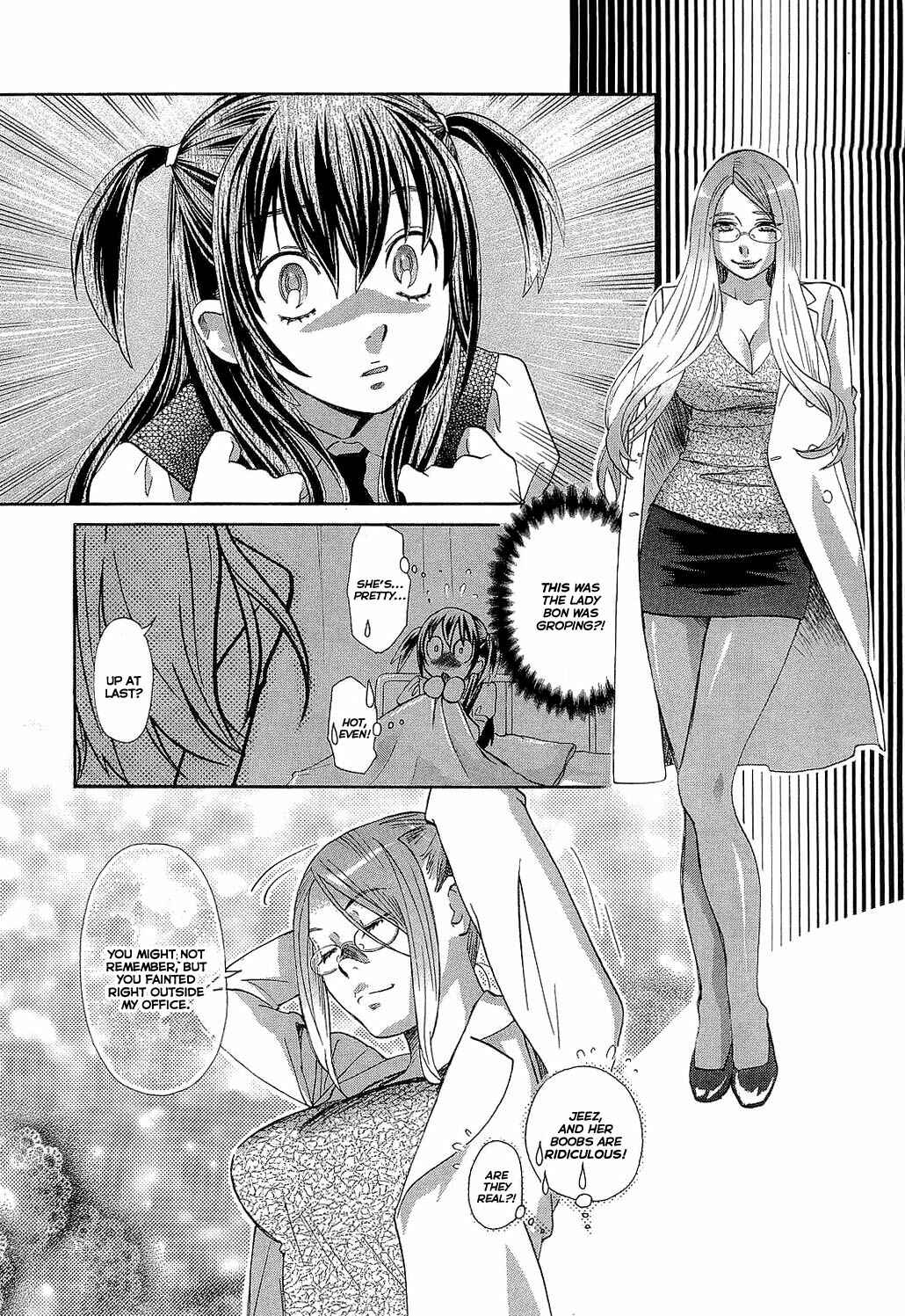Page 14 Chapter 4 Motori