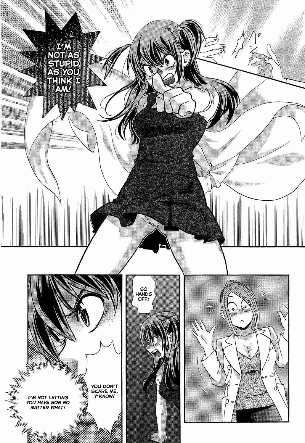 Page 16 Chapter 4 Motori