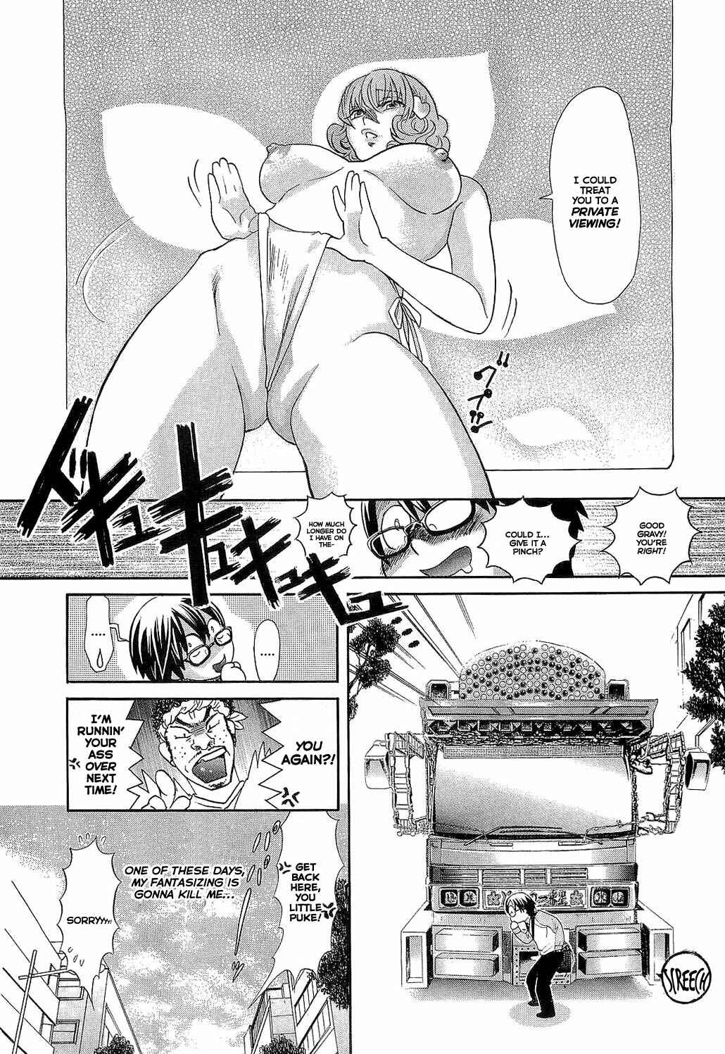 Page 6 Chapter 4 Motori