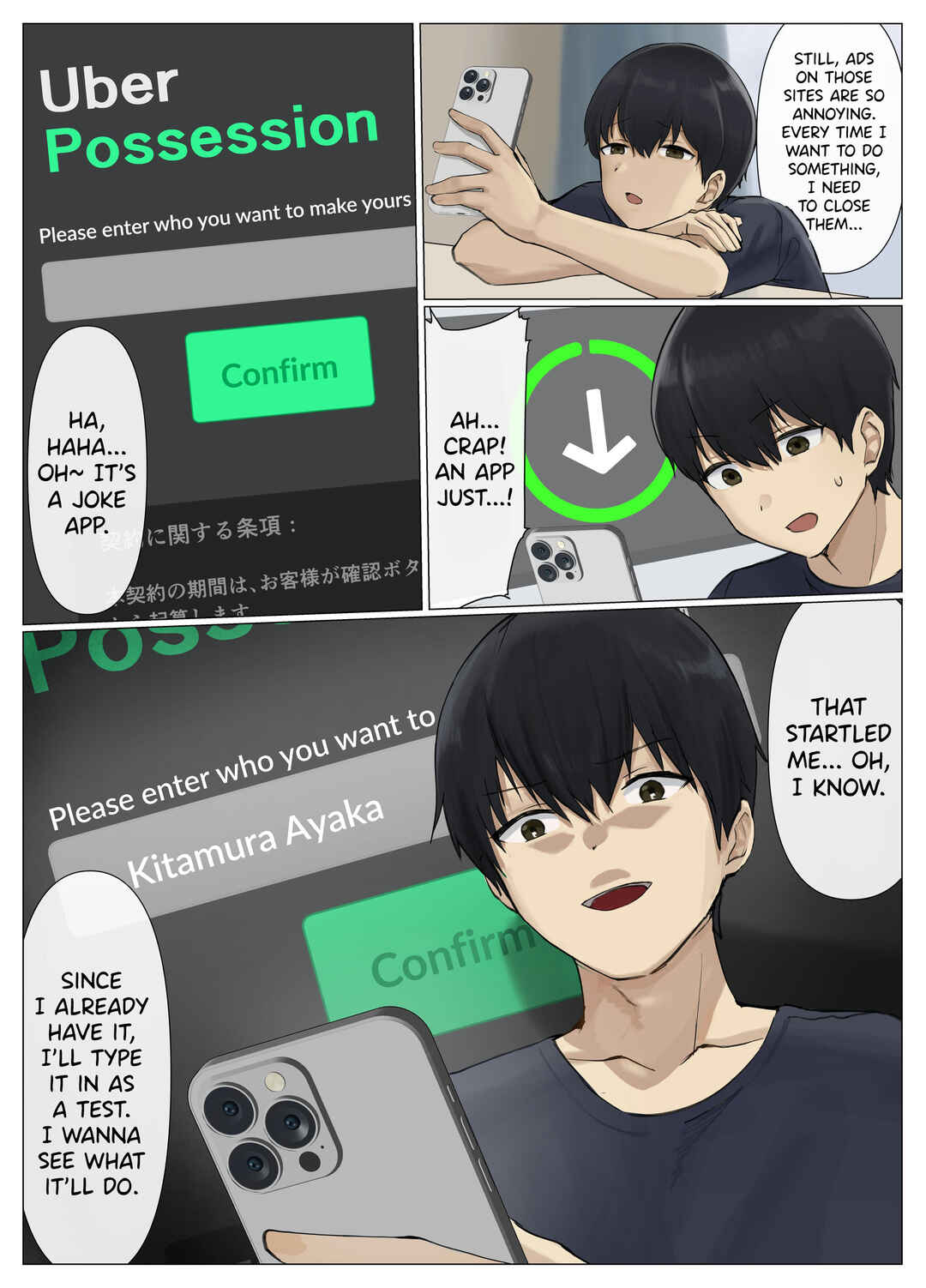 Page 6 Chapter Unknown_4d1f Uber Hyoi - Appli Chuumon de Anata no Tamashii o Okonomi no Aite ni Otodoke