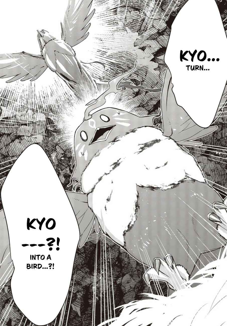 Page 10 Chapter 2 Reborn as a Phoenix: A Normal Bird Cant Beat a Dragon, Right?