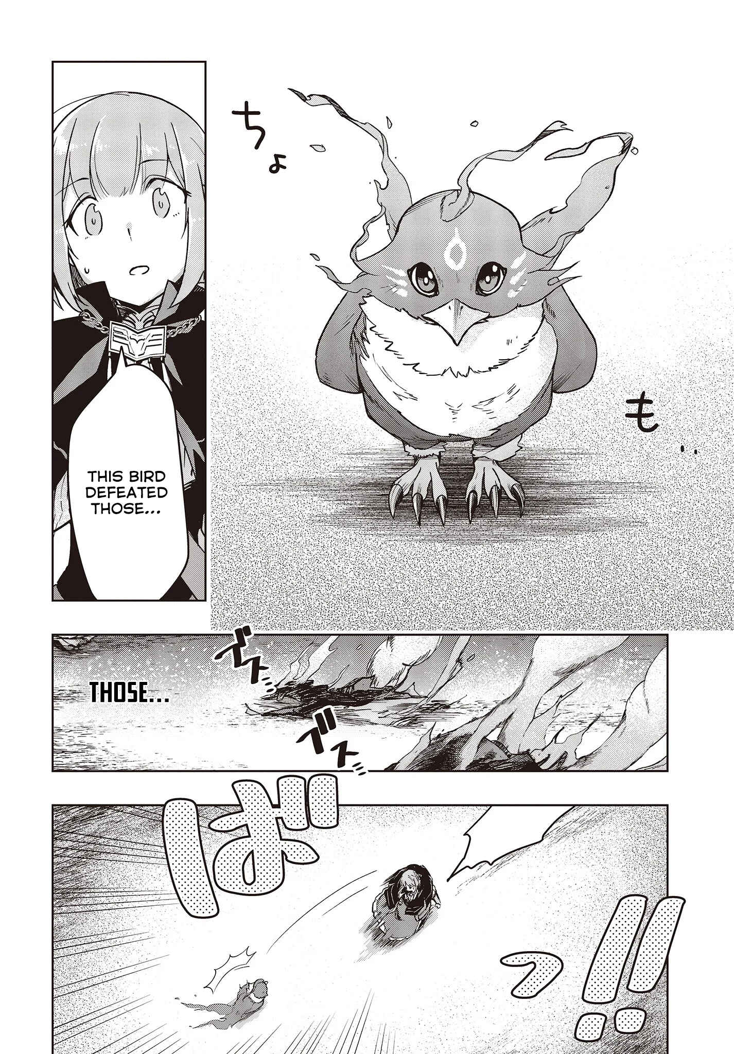 Page 12 Chapter 1 Reborn as a Phoenix: A Normal Bird Cant Beat a Dragon, Right?
