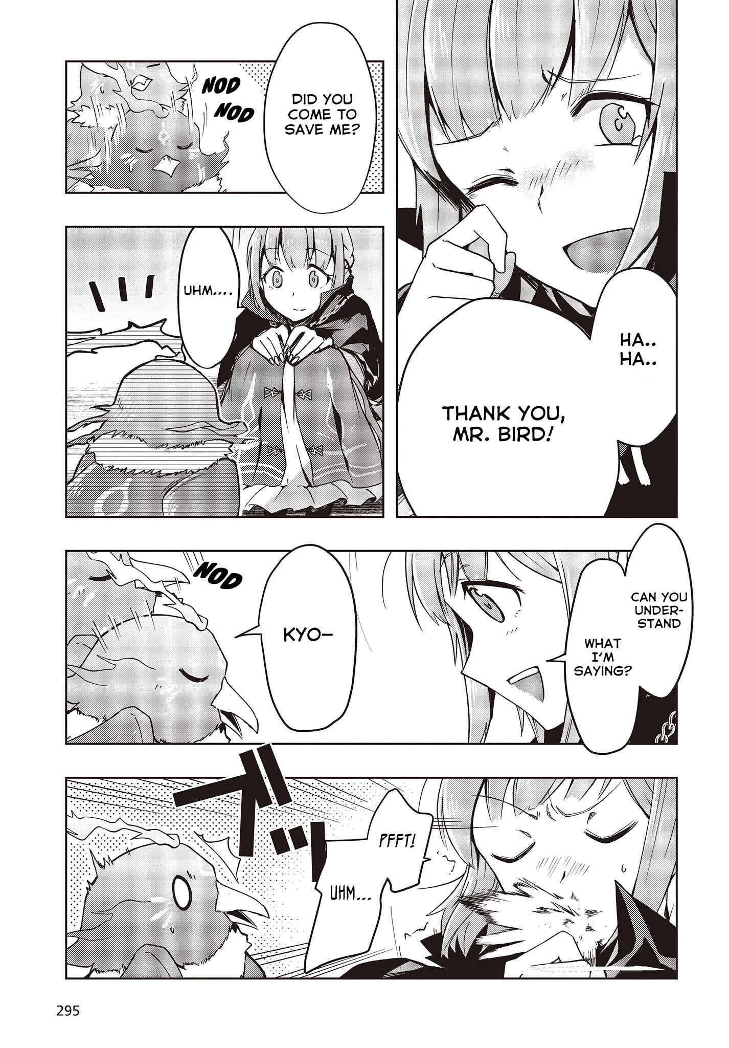 Page 15 Chapter 1 Reborn as a Phoenix: A Normal Bird Cant Beat a Dragon, Right?