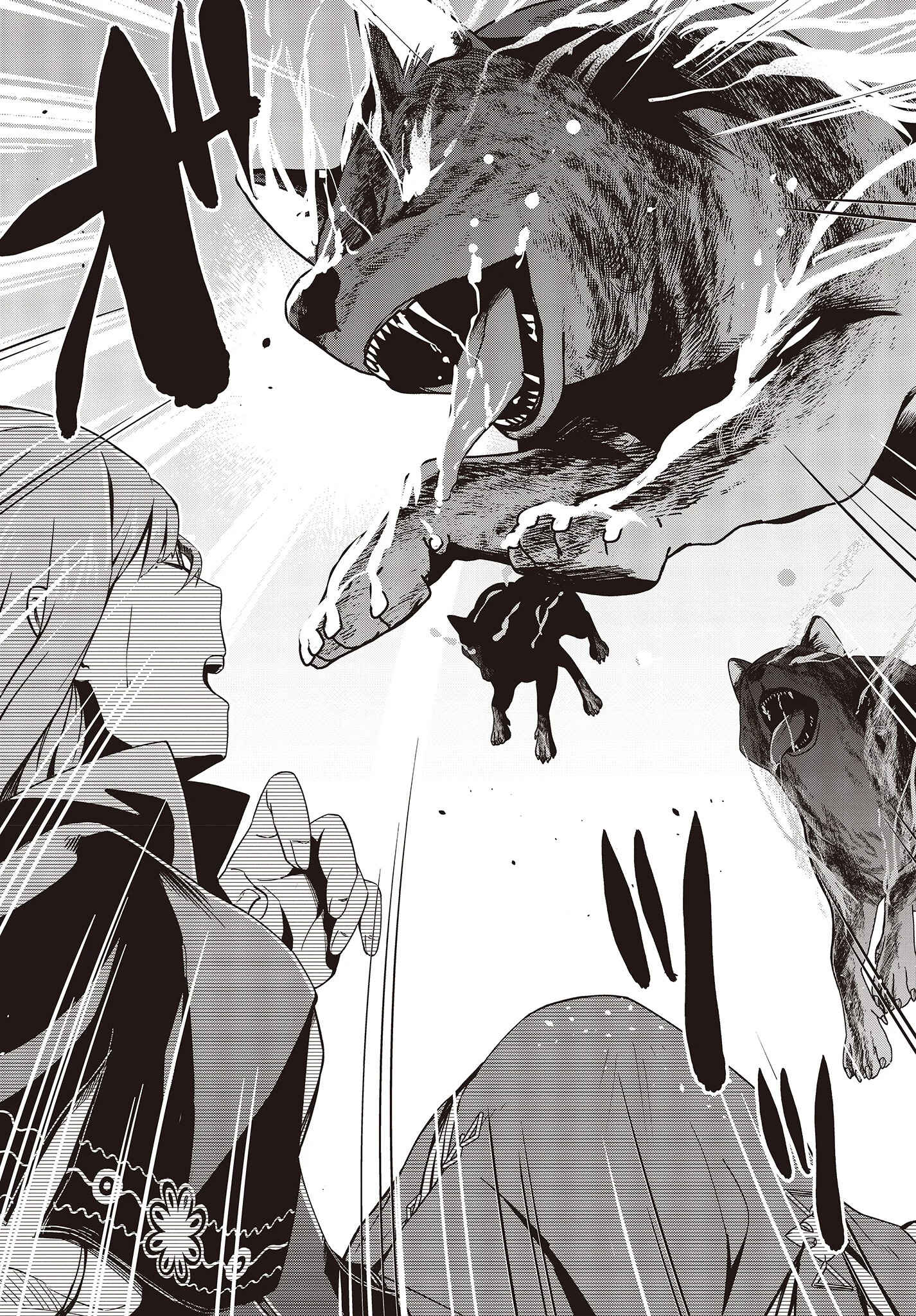 Page 7 Chapter 1 Reborn as a Phoenix: A Normal Bird Cant Beat a Dragon, Right?