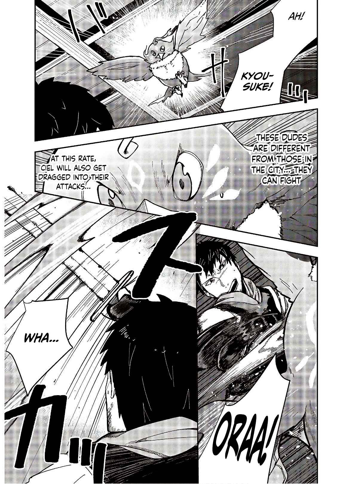 Page 5 Chapter 4 Reborn as a Phoenix: A Normal Bird Cant Beat a Dragon, Right?