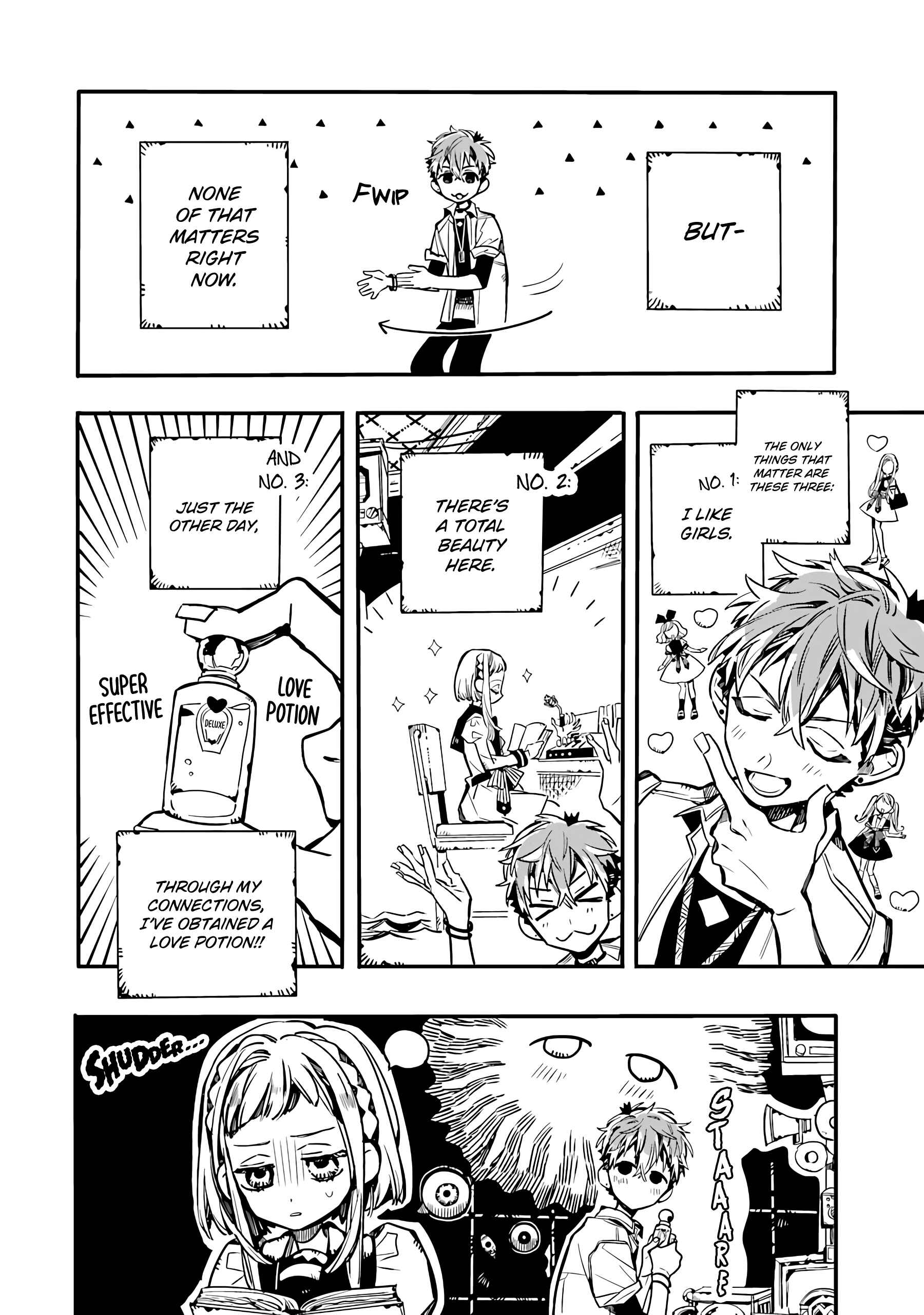 Page 3 Chapter 5 After-school Hanako-kun