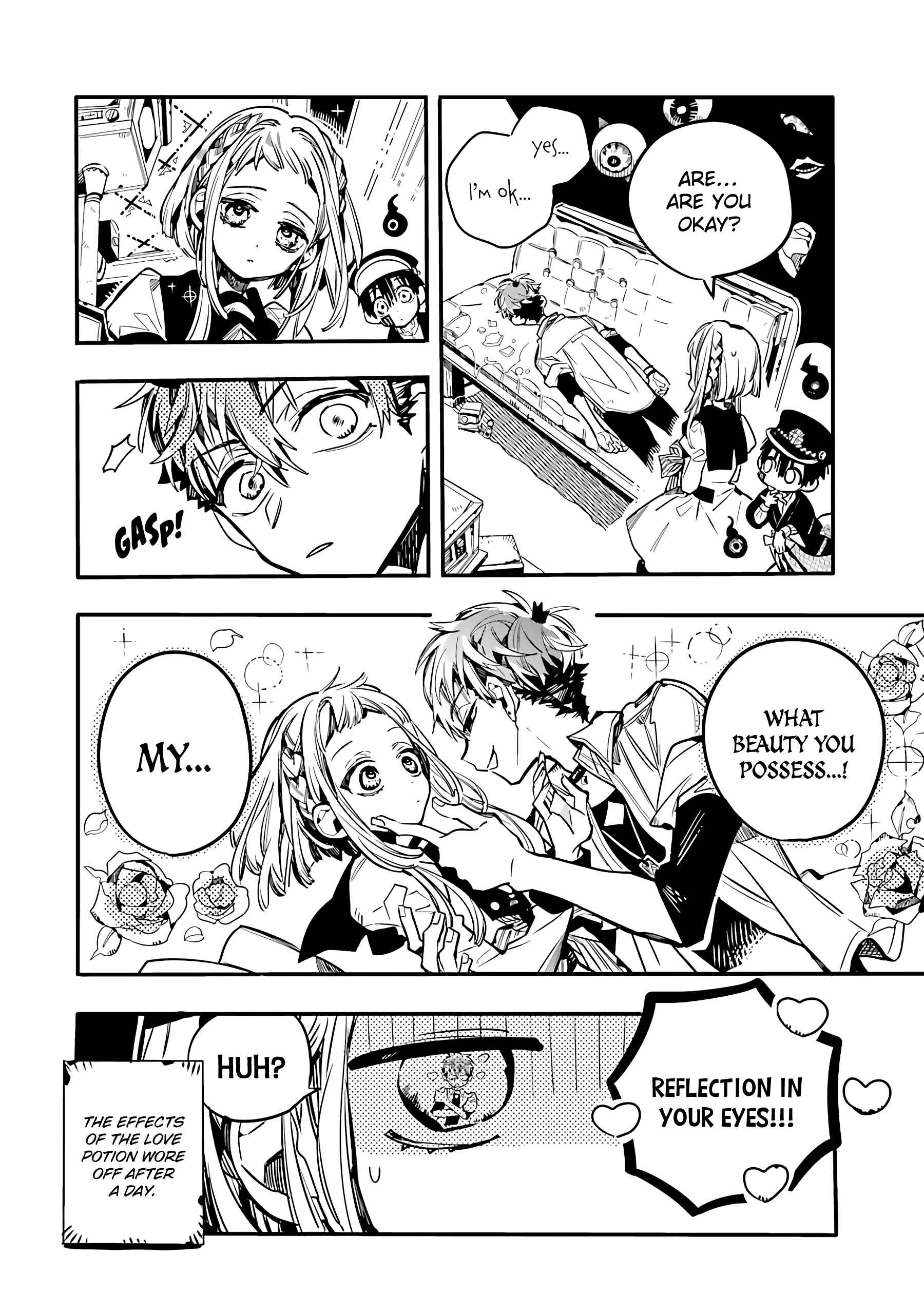 Page 9 Chapter 5 After-school Hanako-kun